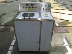  Decapping and Brushing Machine 